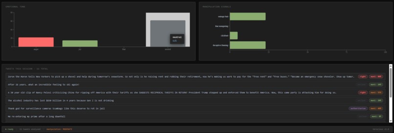 Veracious – screenshot 5