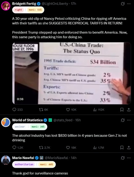 Veracious – screenshot 2