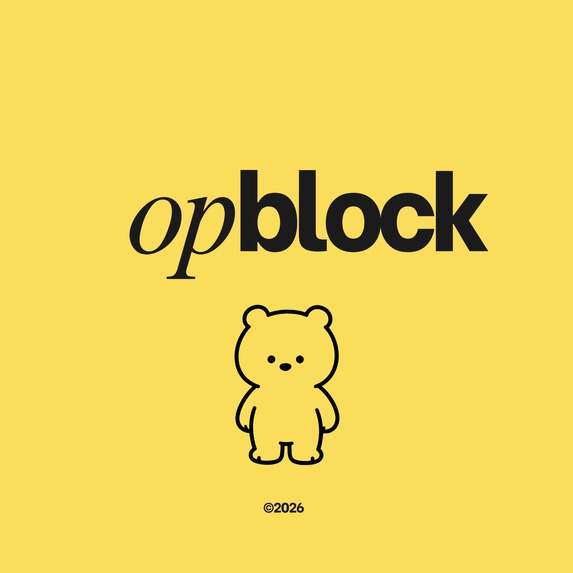 platformagnostic-OpBlock – screenshot 1