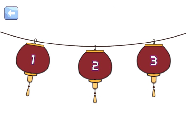 LionBeat – screenshot 15