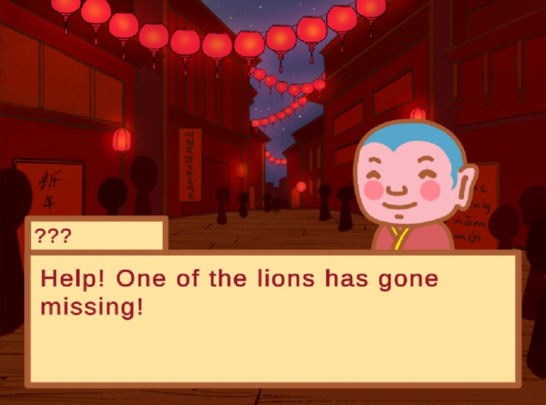 LionBeat – screenshot 2