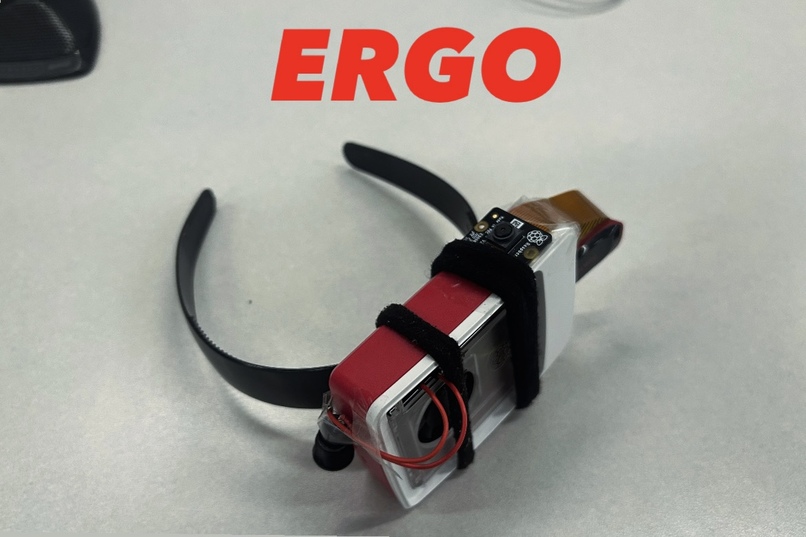 ERGO – screenshot 1