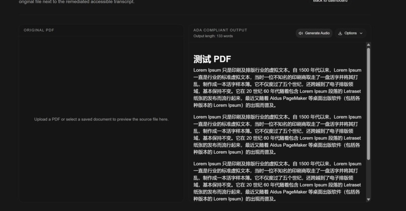 Graceful – screenshot 3
