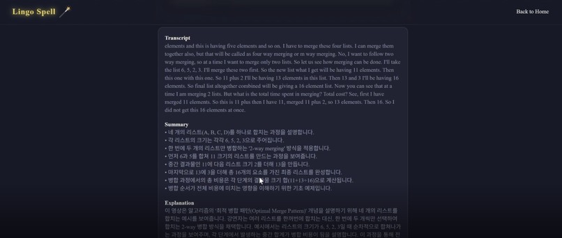 LingoSpell – screenshot 6