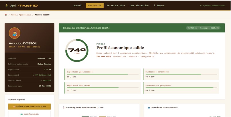 Agri-Trust ID  – screenshot 2