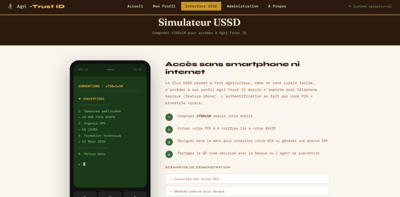 Agri-Trust ID  – screenshot 3