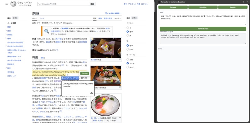 TaxiCab Translations – screenshot 2