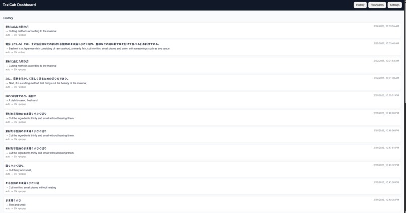 TaxiCab Translations – screenshot 5