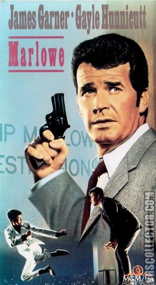 Marlowe – screenshot 3