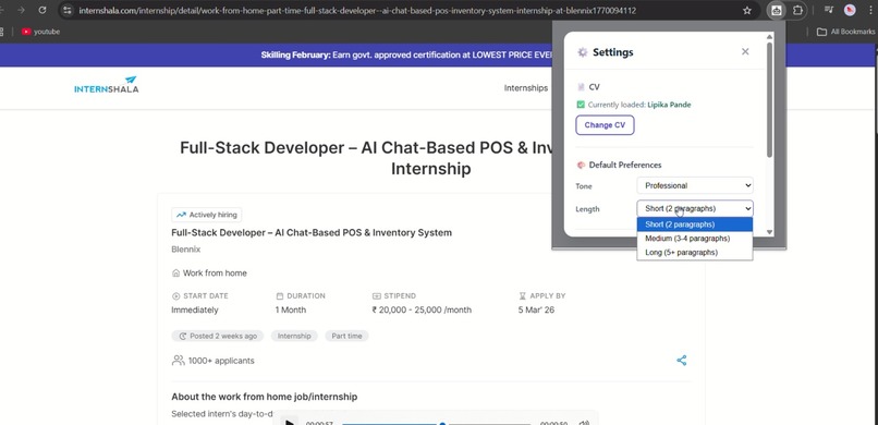 EasyReach – screenshot 2