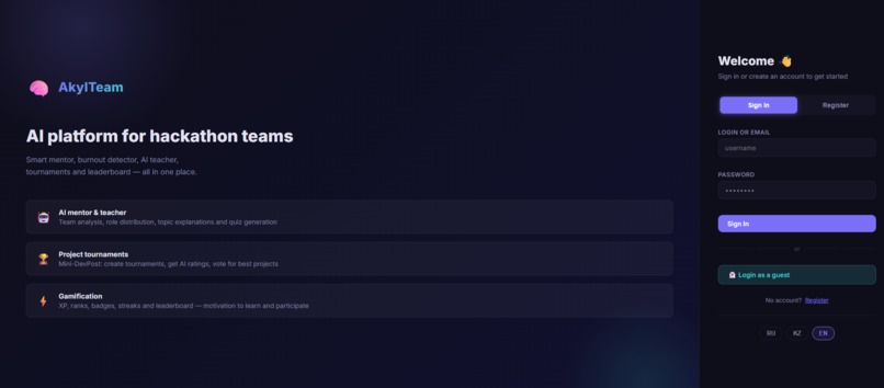 AkylTeam – screenshot 1