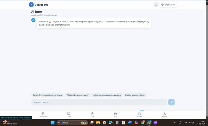 VidyaSetu – screenshot 1