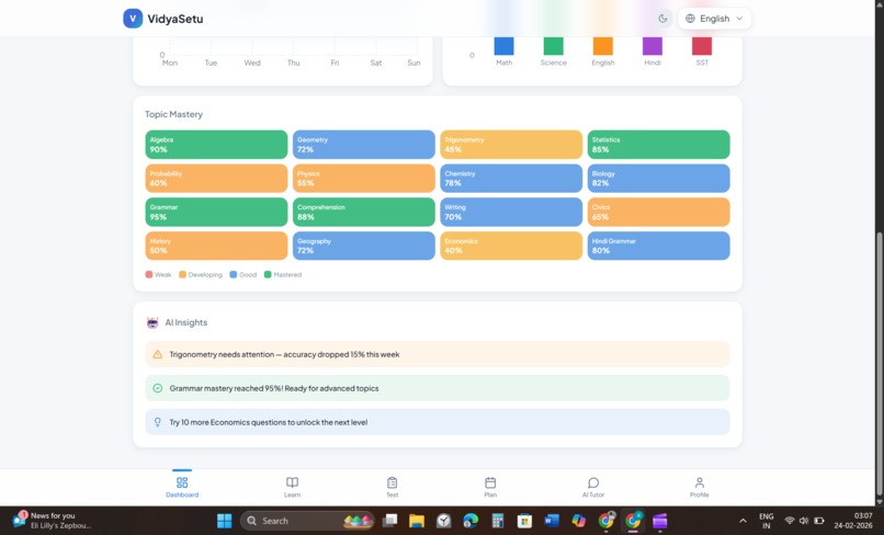 VidyaSetu – screenshot 6