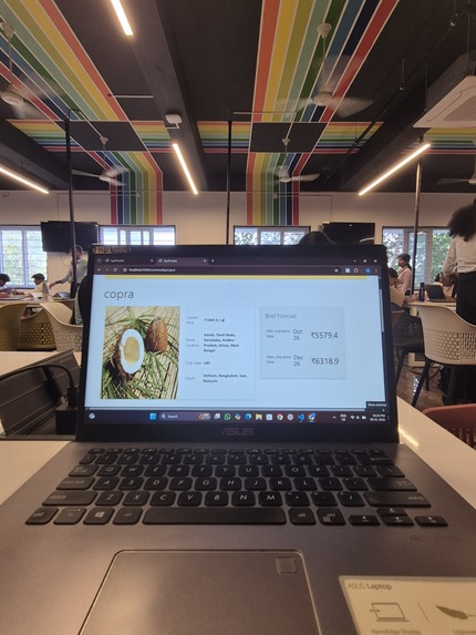 Agri predict  – screenshot 1