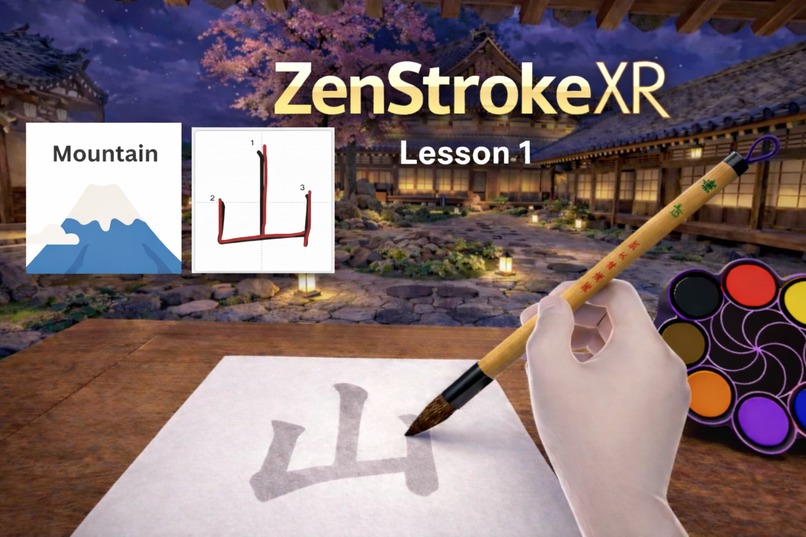 ZenStroke XR – screenshot 1