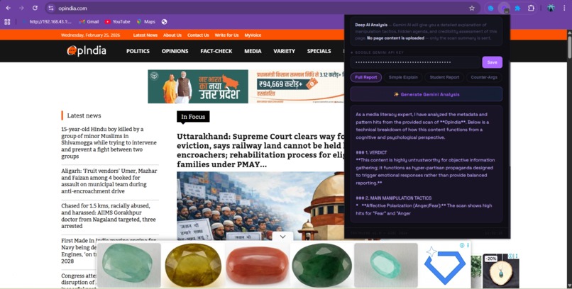 TruthLens Extention for Browsers – screenshot 3