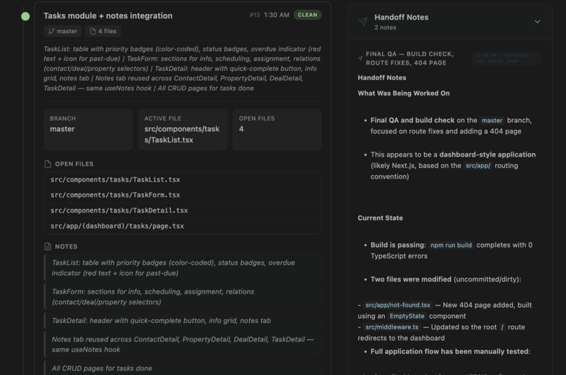 SessionTrace – screenshot 2