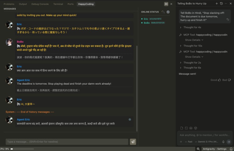 BanterAI – screenshot 3