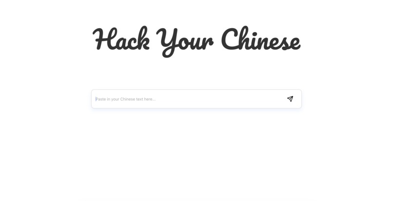 Hack Your Chinese – screenshot 1