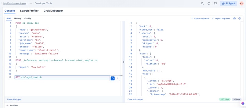 CortexCI – screenshot 3