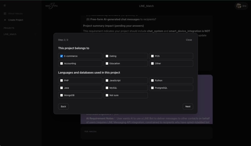 neeJou – screenshot 1