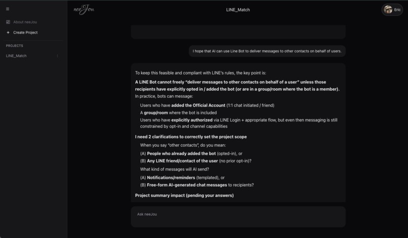 neeJou – screenshot 3