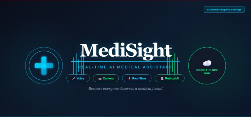 MediSight – screenshot 1