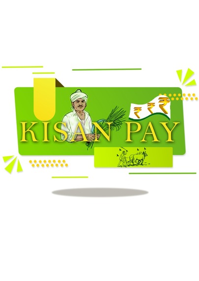 KISSAN PAY – screenshot 1