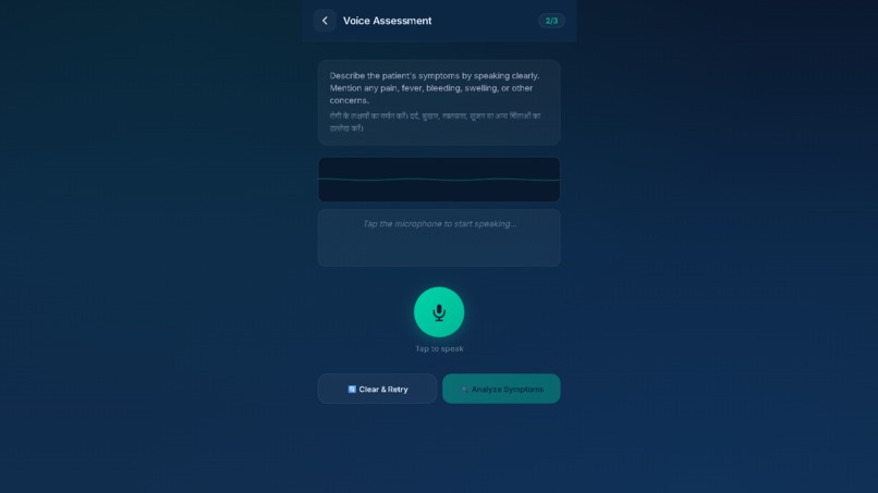 	VoiceCare AI – screenshot 2