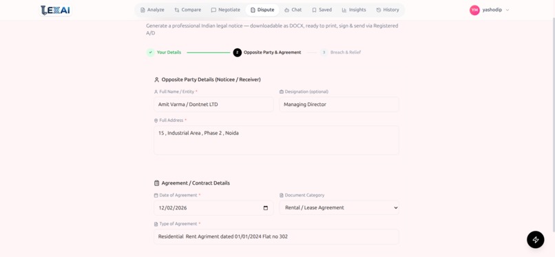 Lex.AI – screenshot 14
