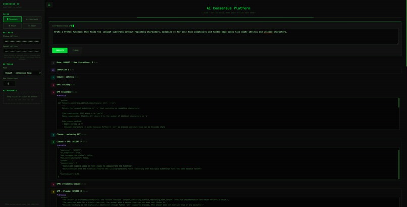 Veridict  – screenshot 1