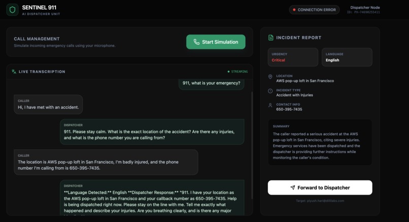 Sentinel 911 – screenshot 1