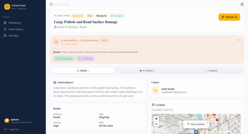 Citizen Portal – screenshot 7