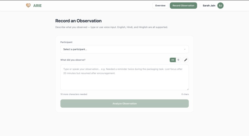 ARIE – screenshot 10