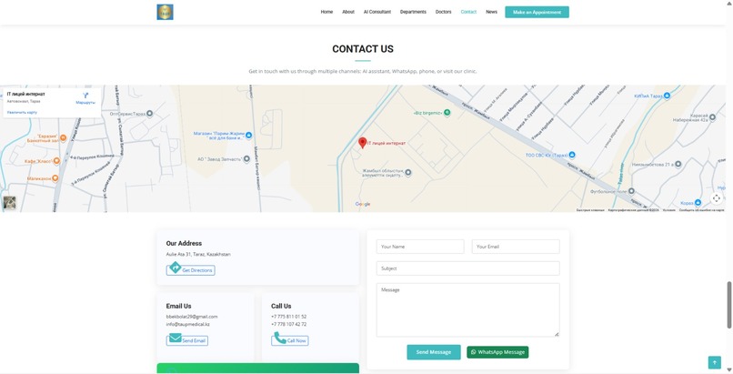 Taup medical centre – screenshot 5