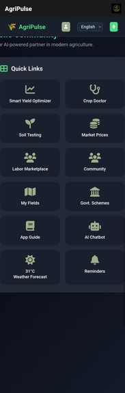 Agripulse – screenshot 1