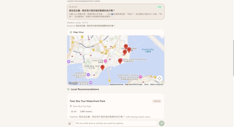 CompanionHK 港伴AI – screenshot 7