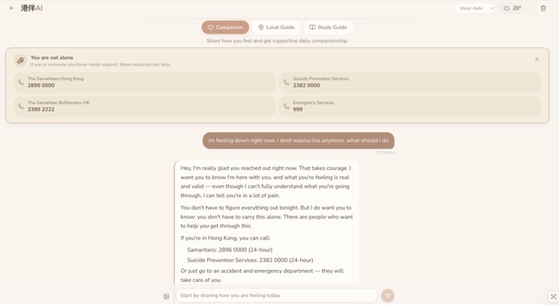CompanionHK 港伴AI – screenshot 9
