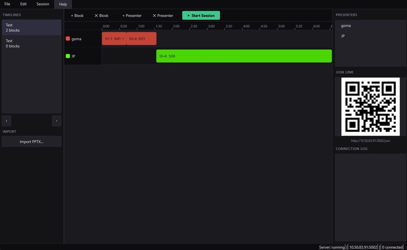 Orchestra – screenshot 2