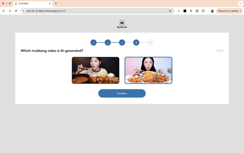 EyeForAI – screenshot 2