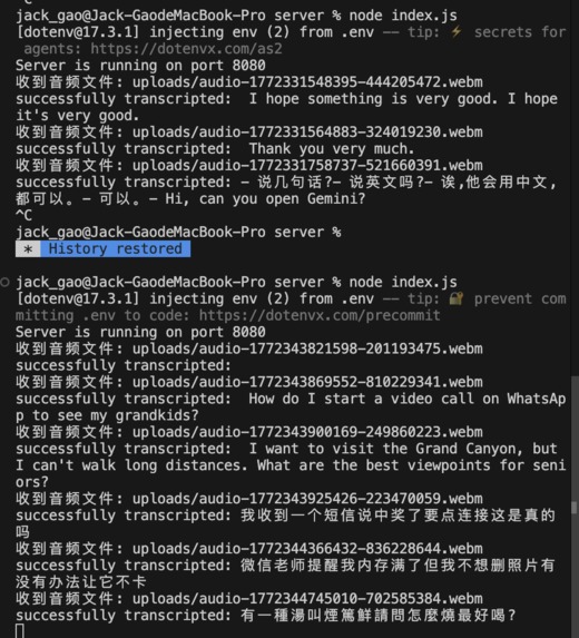 Kinship  – screenshot 2