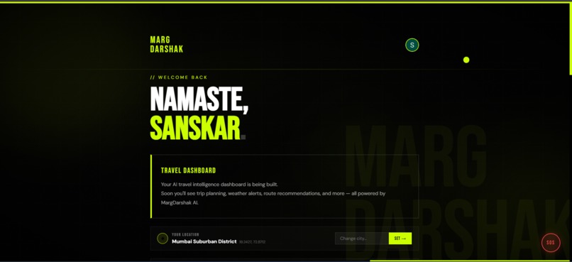 MargDarshak – screenshot 1