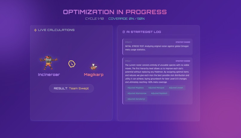 Bugcatcher Joey – screenshot 4