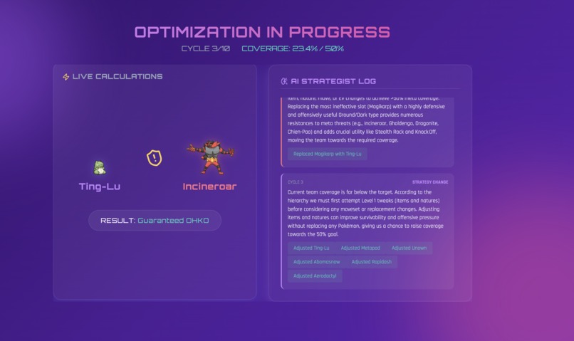 Bugcatcher Joey – screenshot 5