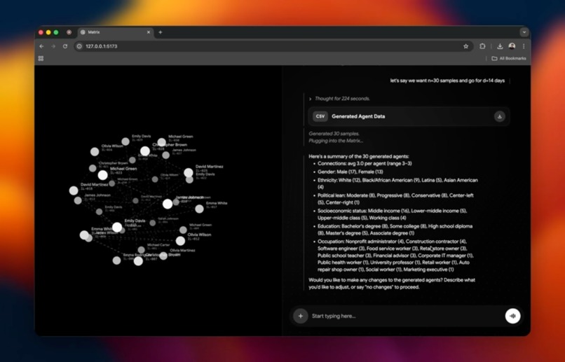 Matrix – screenshot 1