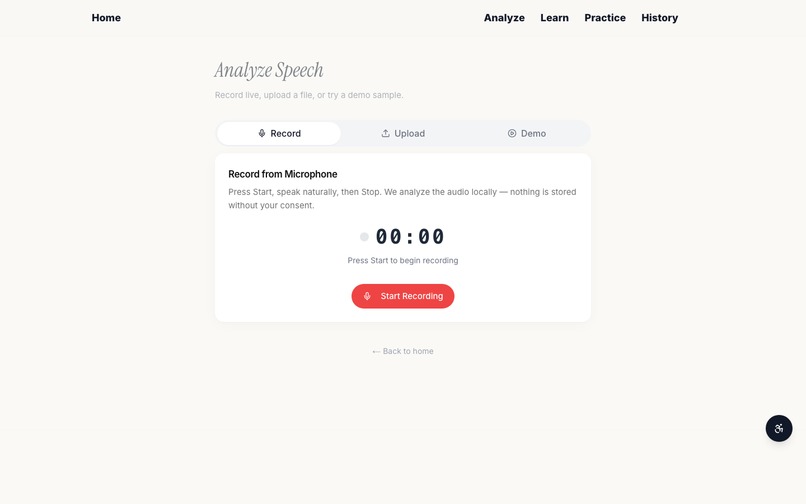 Cadence – screenshot 1