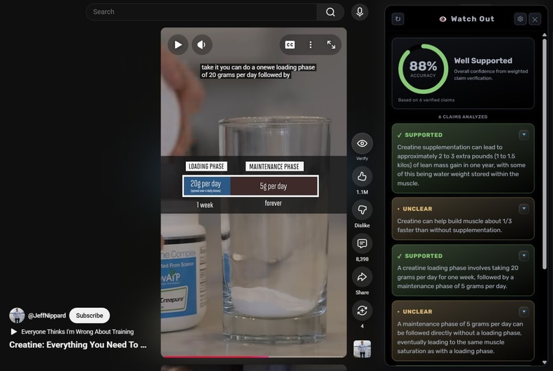 Watch Out – screenshot 1