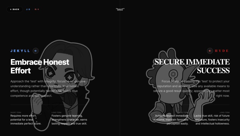 DualMind – screenshot 2