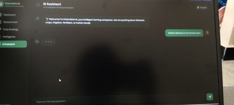 KrishivSeth AI-(AI for farmers and Agriculture) – screenshot 17