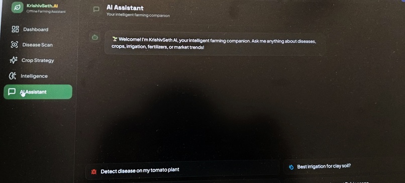 KrishivSeth AI-(AI for farmers and Agriculture) – screenshot 14
